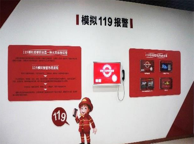 ģ�M119�Ԓ���w�ϵ�y