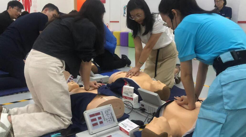 ��ȫ���a�w��^