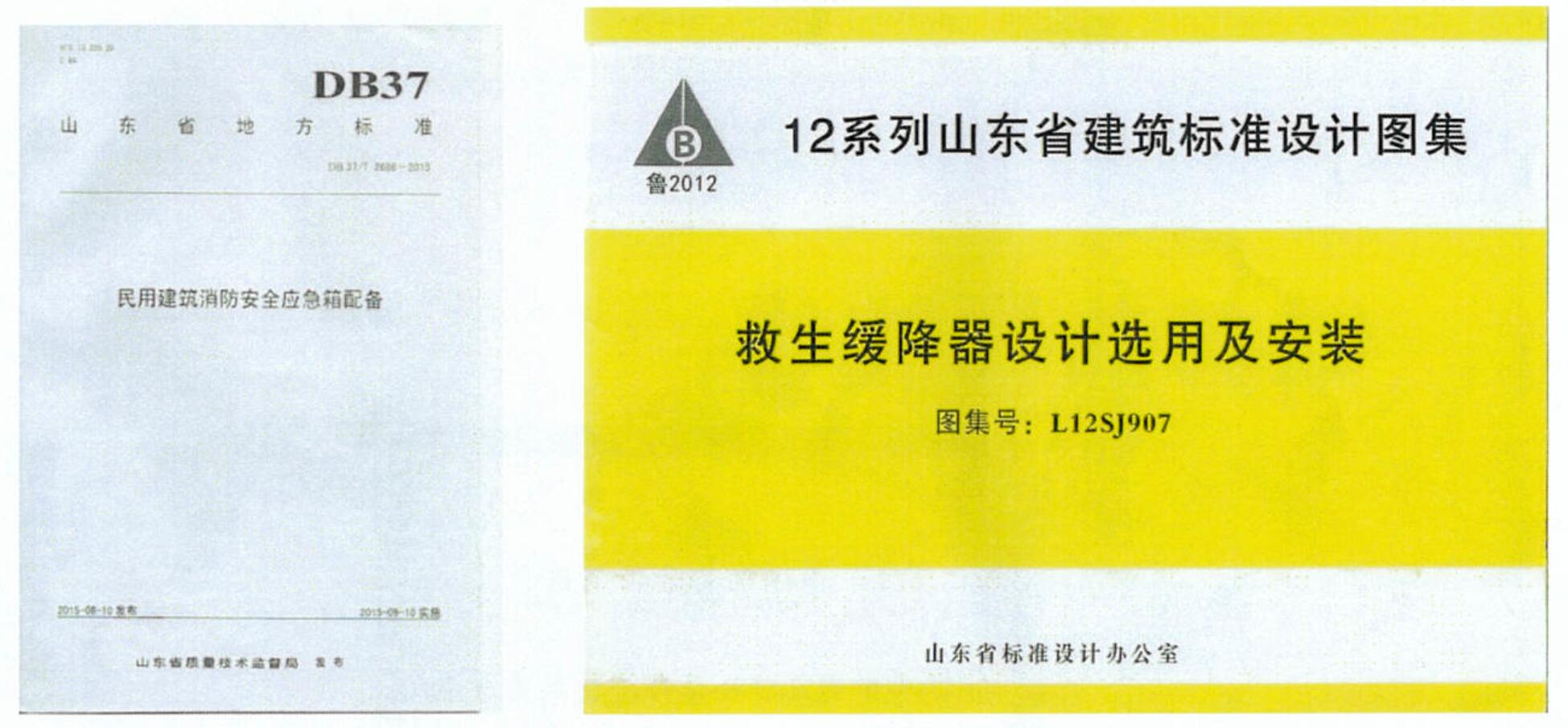 ��(y��ng)�����Y���䌍ʩ����