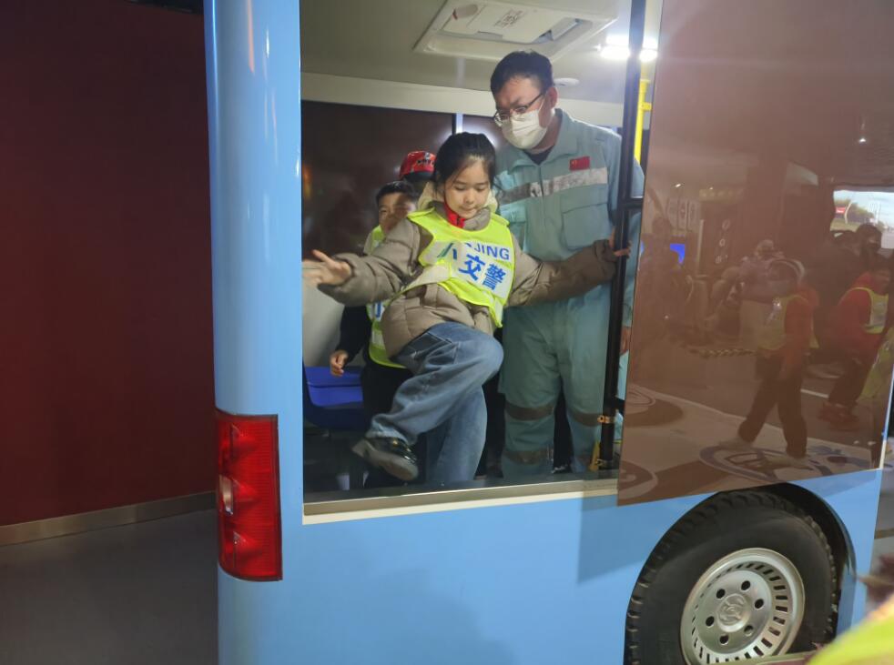 ��ͨ��ȫ�w��^