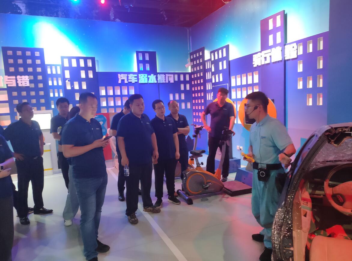 ��·��ͨ��ȫ������������