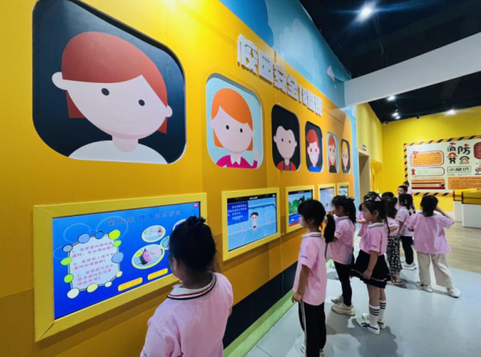 У�@��ȫ�����w�(y��n)�^