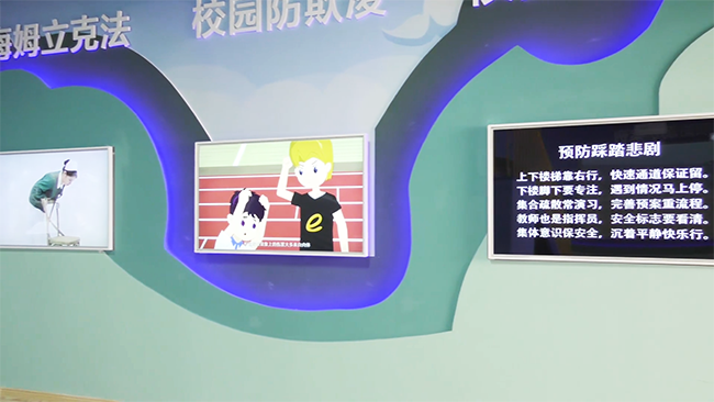 ��С�W(xu��)У�@��ȫ�w�(y��n)����