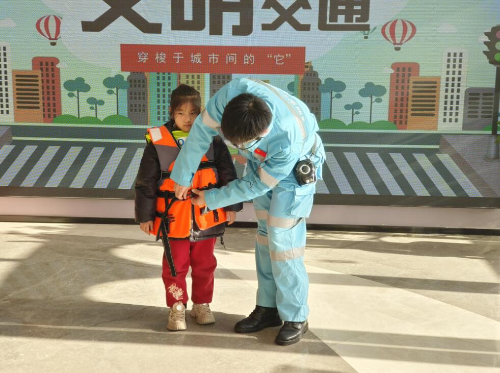 ��ͨ��ȫ�w��^