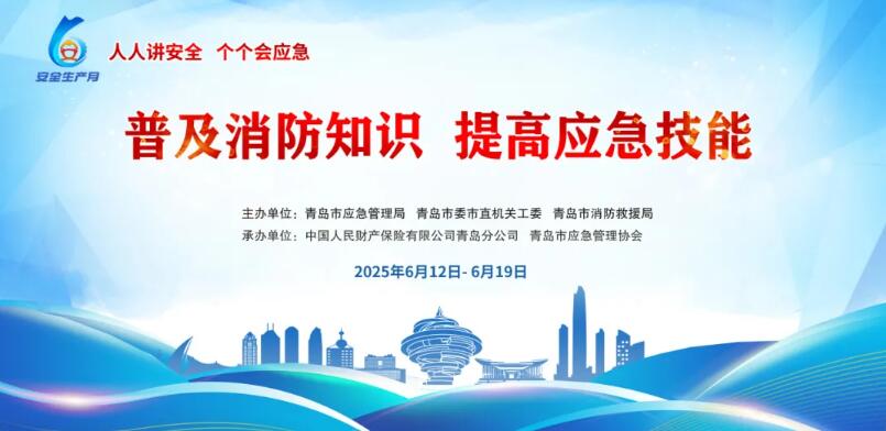 �����ż��F(tu��n)